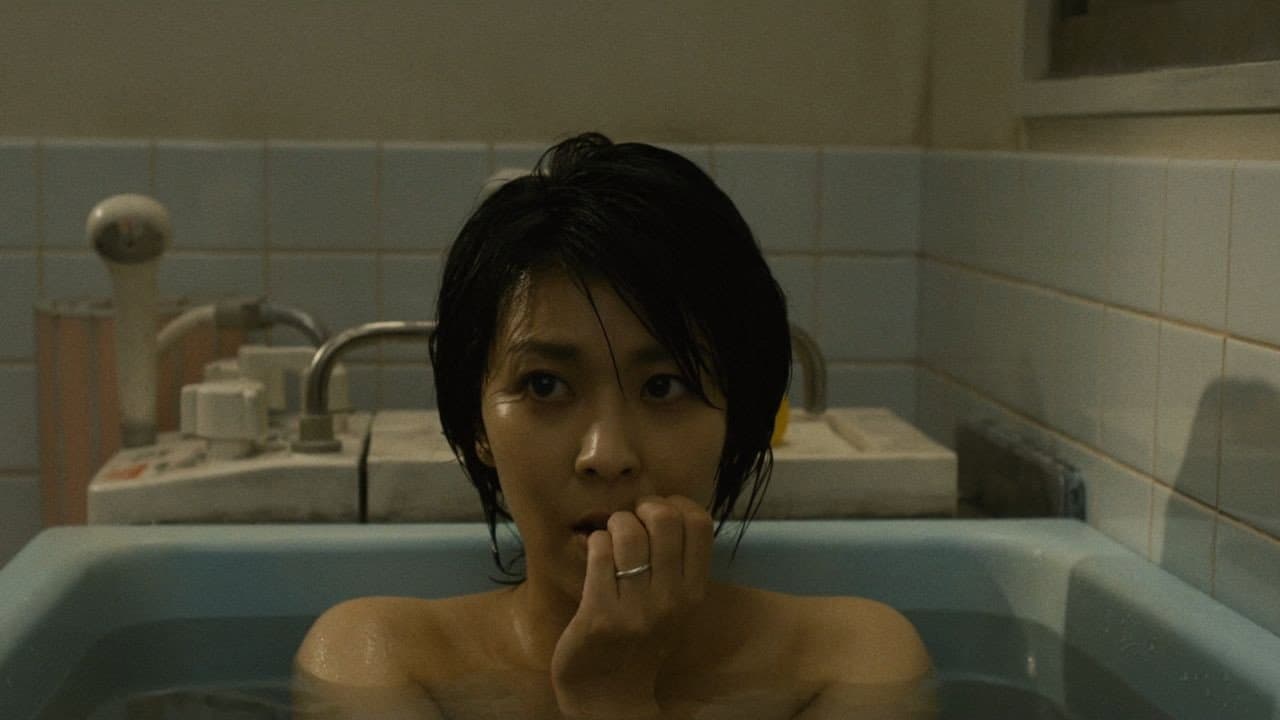 Yume uru futari - immagine