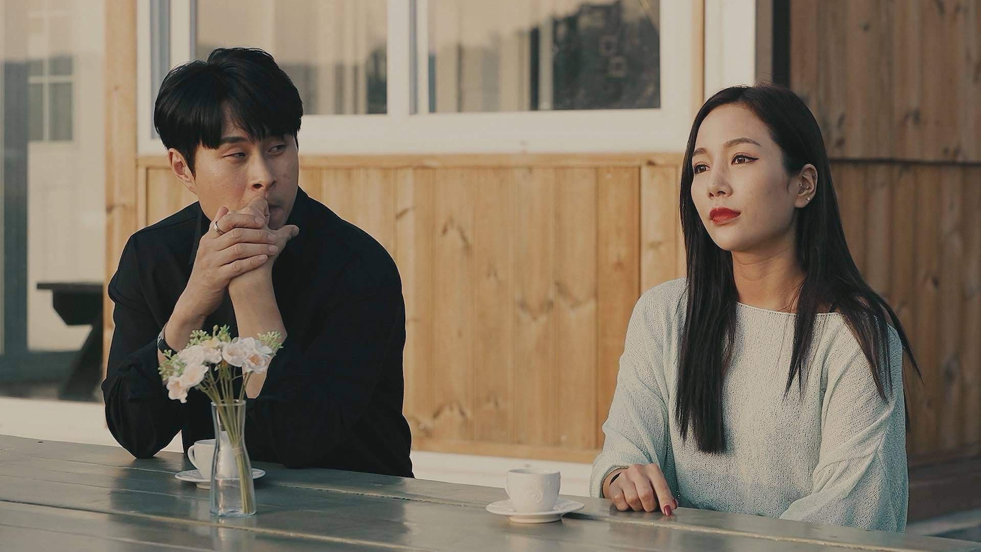 불륜은 비즈니스다 - immagine