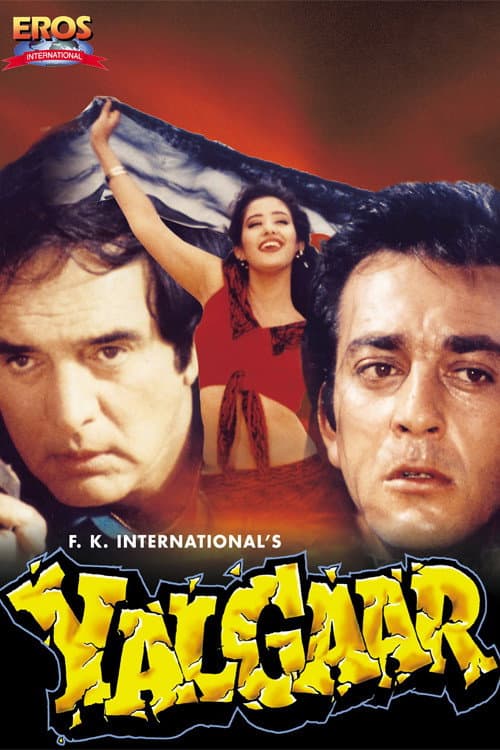Poster di Yalgaar