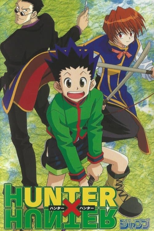 Poster di Hunter x Hunter - Pilota
