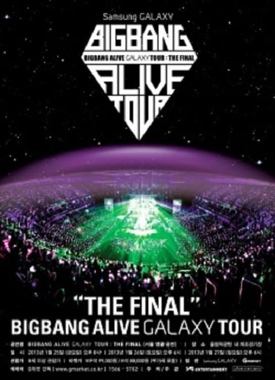 Poster di Alive Galaxy Tour: The Final in Seoul