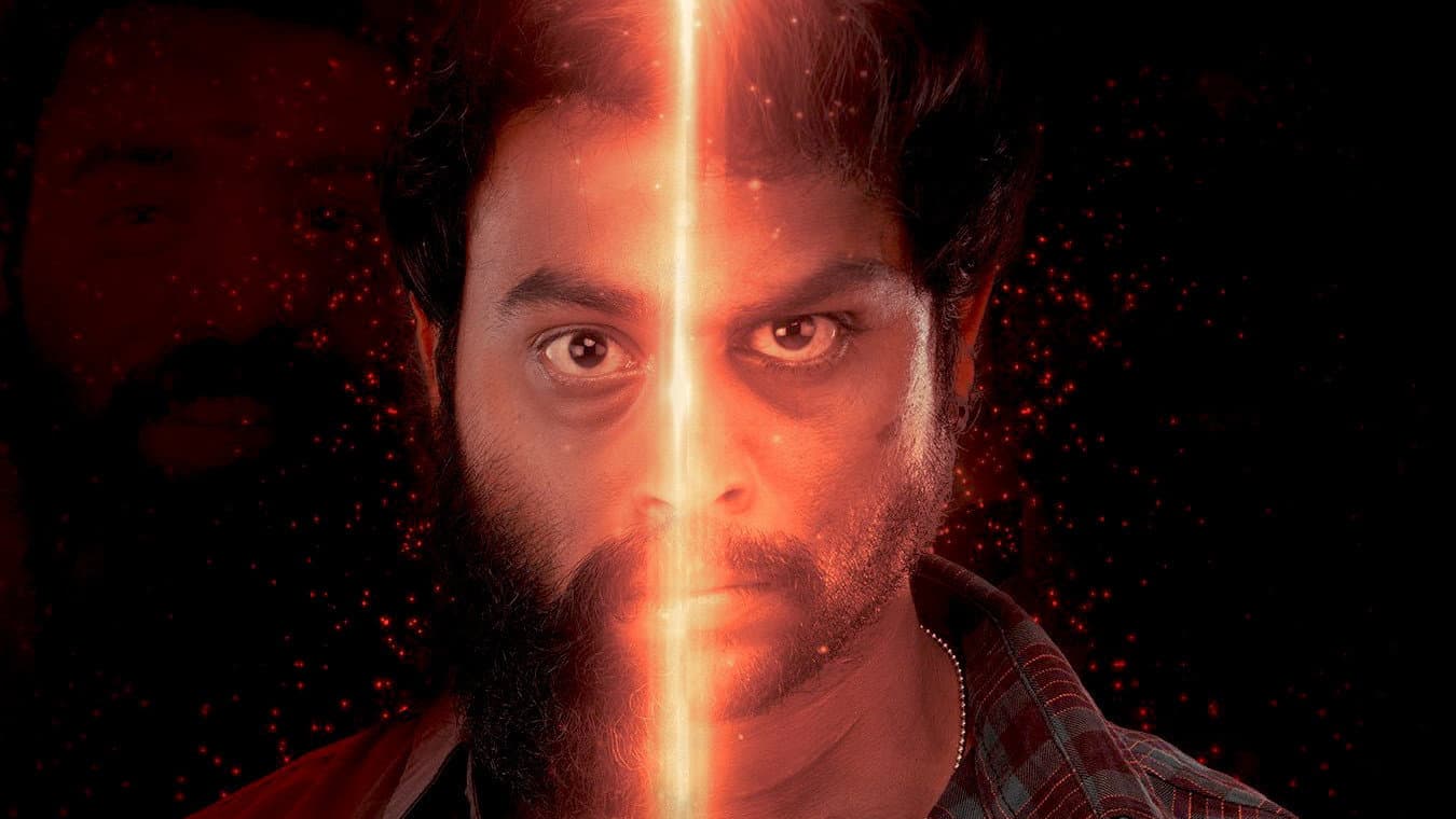 பரோல் - immagine