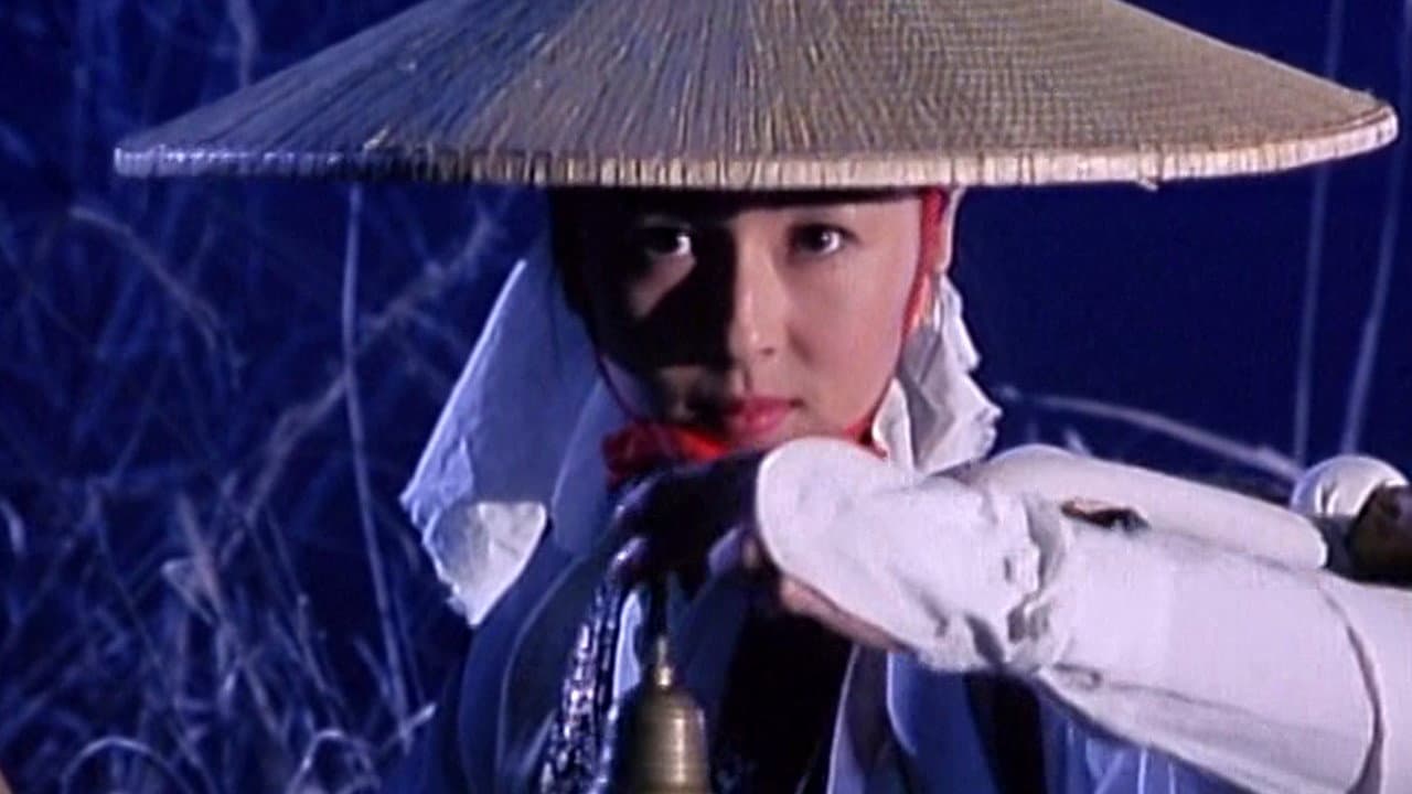 くノ一忍法帖III 秘戯伝説の怪 - immagine