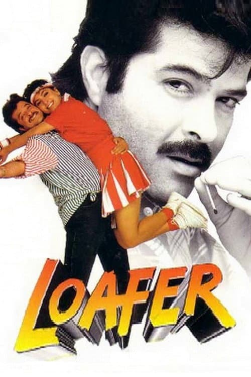 Poster di मवाली एमएलए