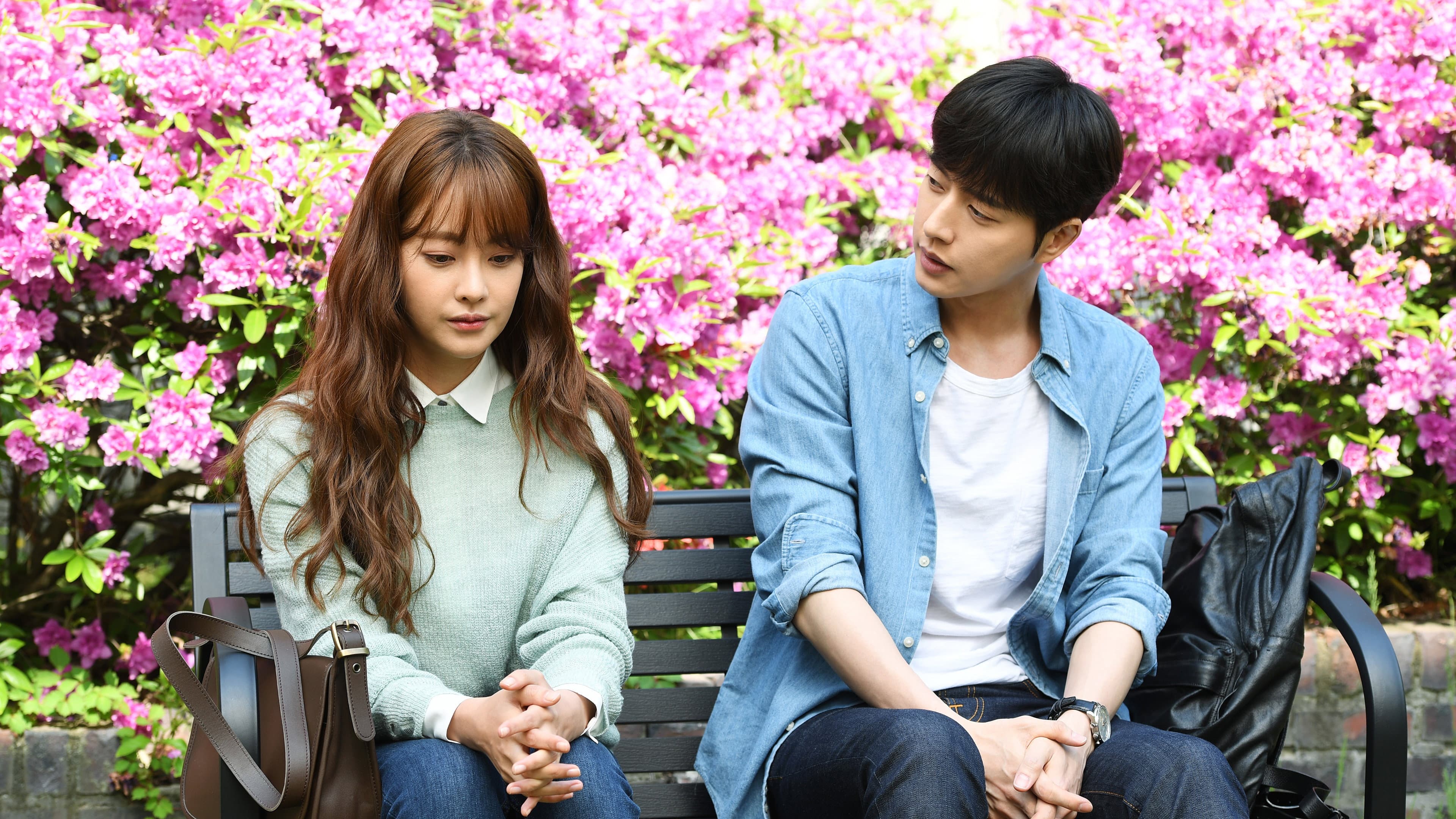 치즈인더트랩 - immagine