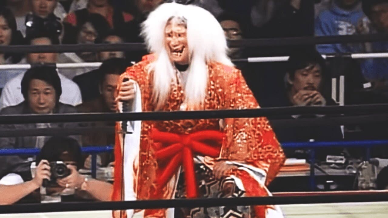 AJW All-Star Dream Slam I - immagine