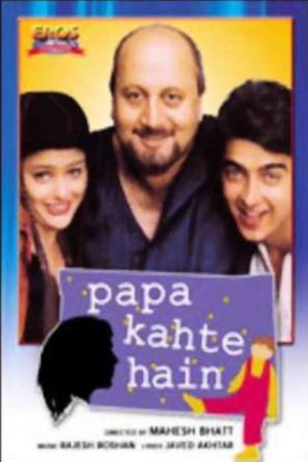 Poster di Papa Kahte Hain