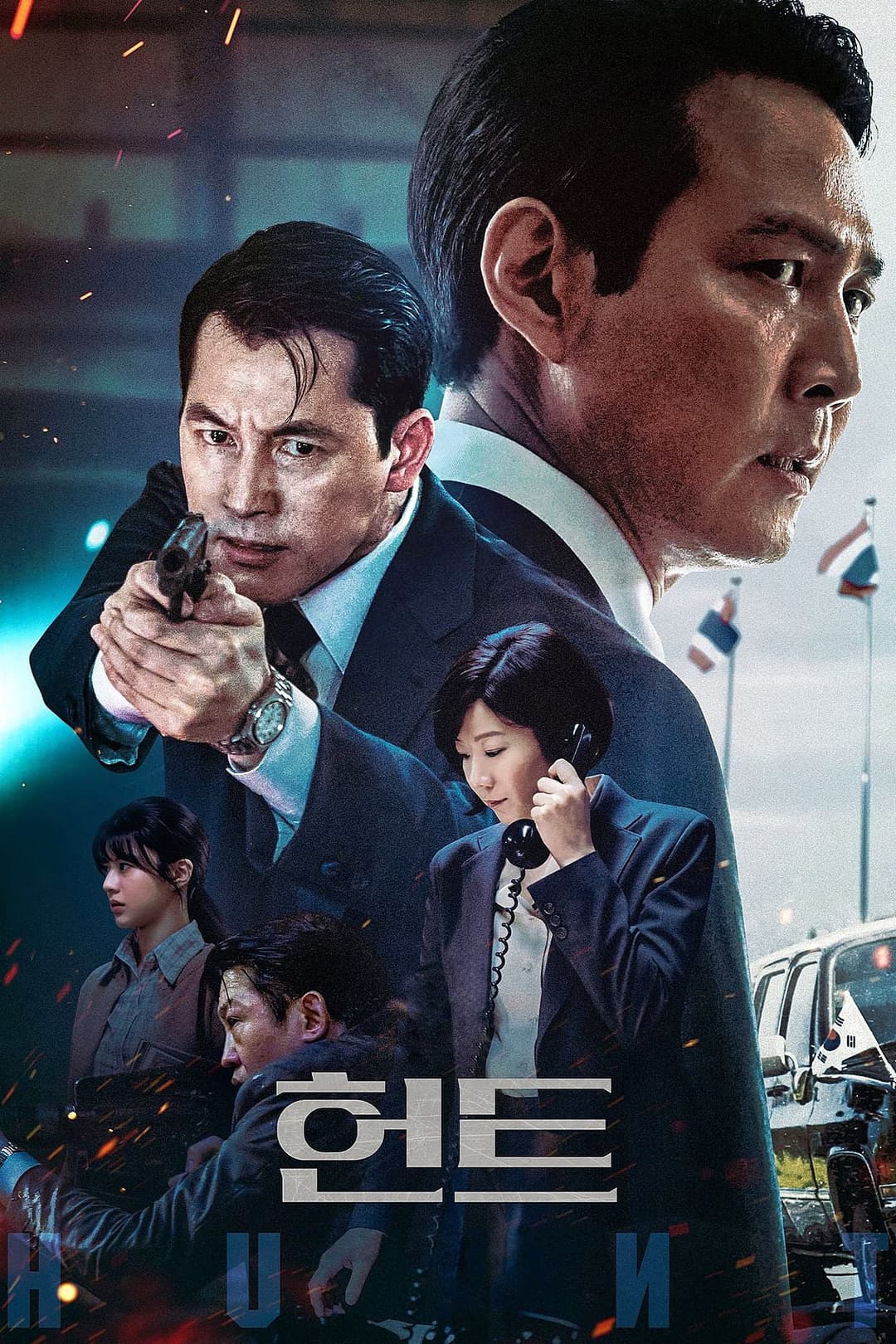 Poster di Hunt