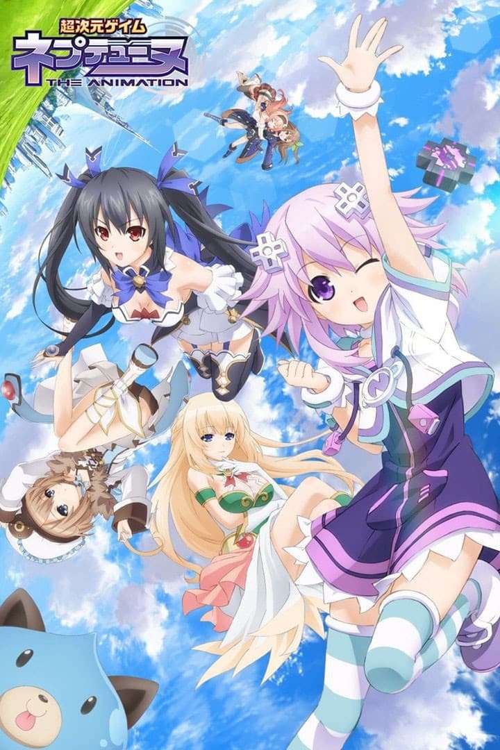 Poster di Choujigen Game Neptune The Animation