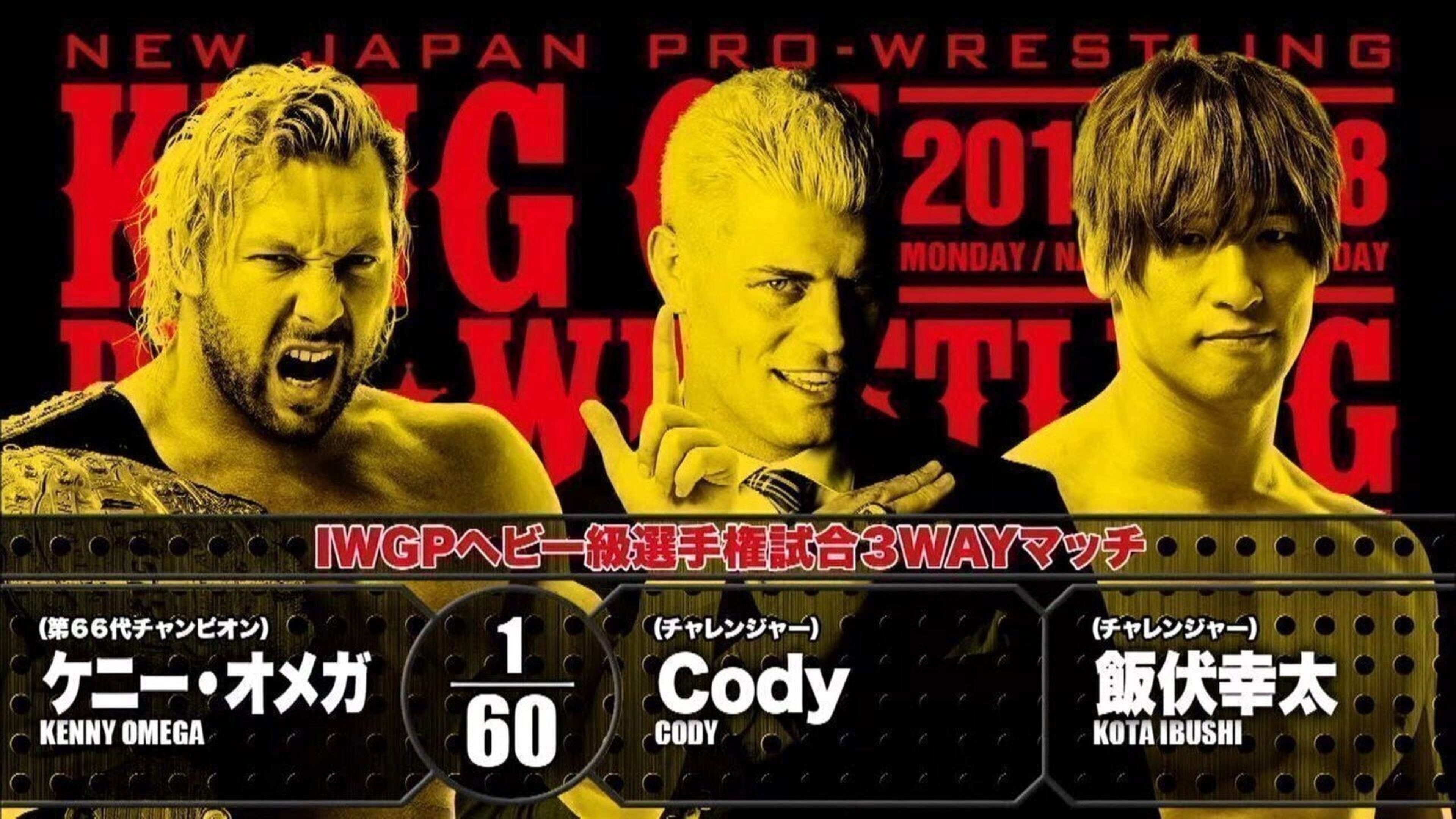 NJPW King of Pro-Wrestling 2018 - immagine
