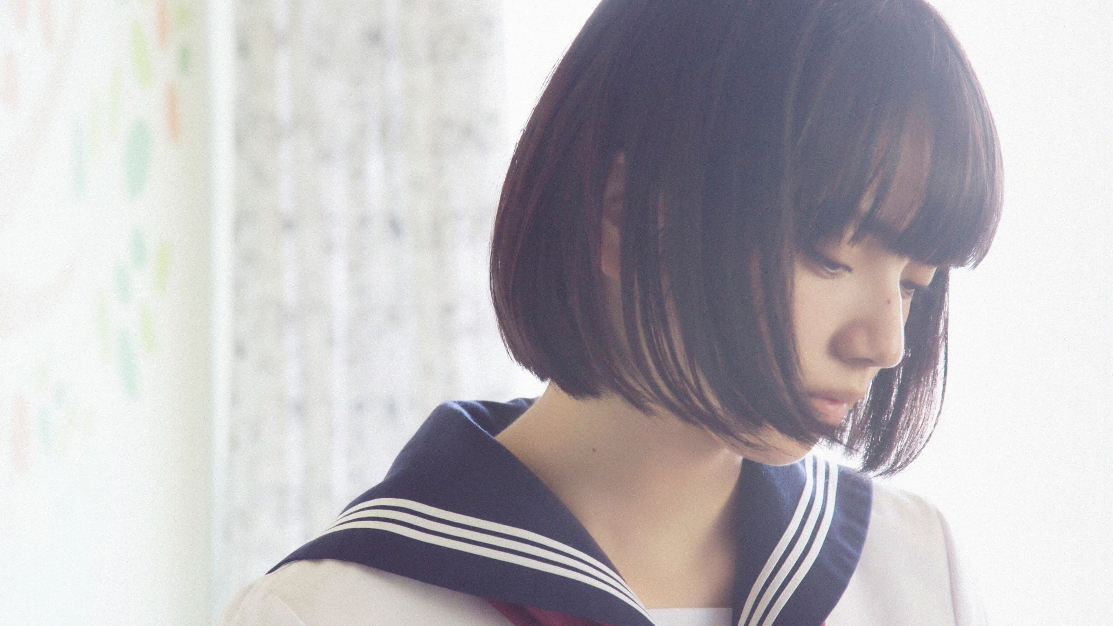 さくら - immagine