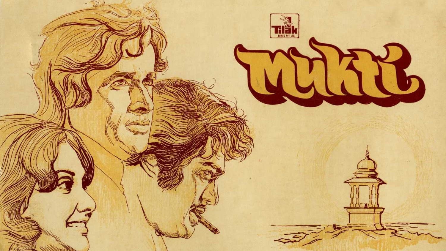 Mukti - immagine