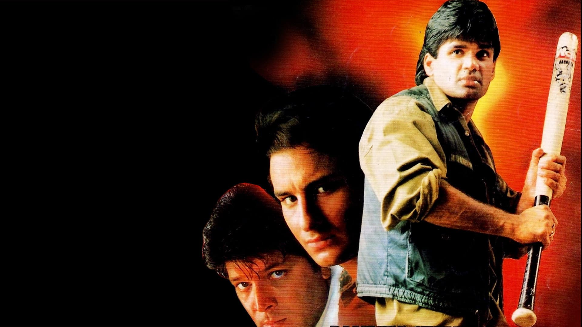 Ek Tha Raja - immagine
