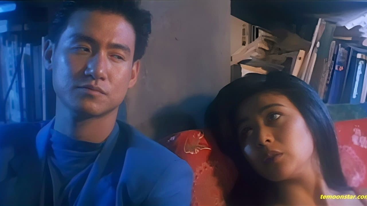 太子傳說 - immagine