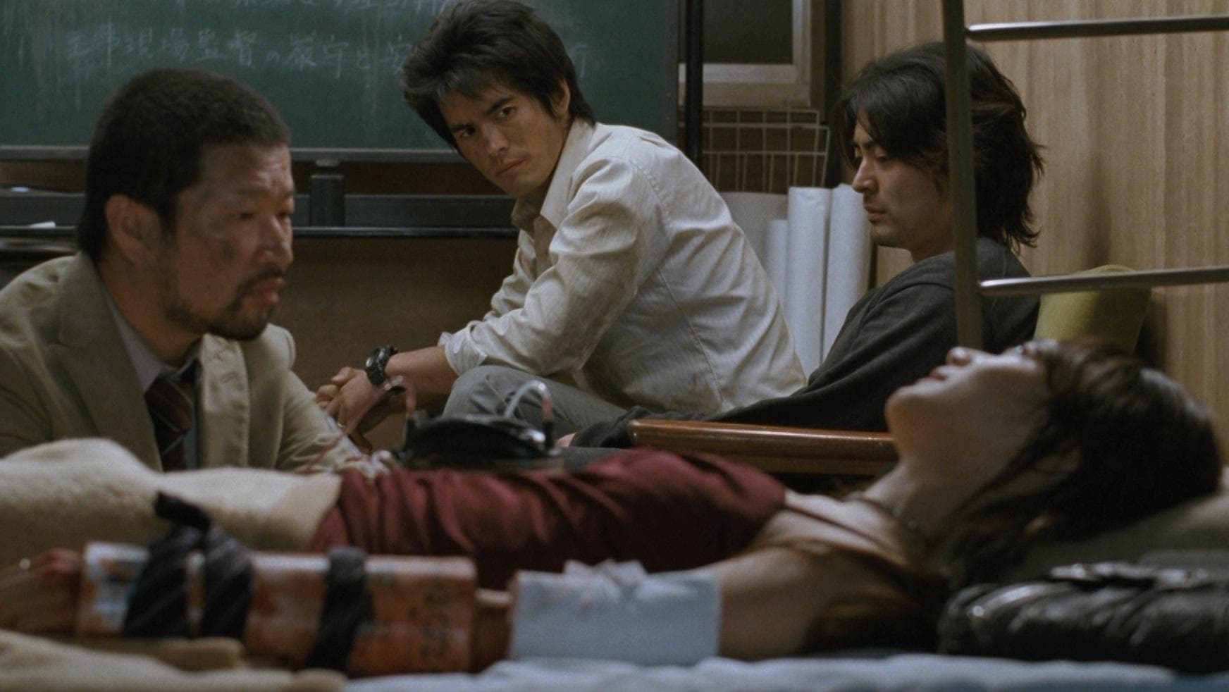 252 生存者あり - immagine