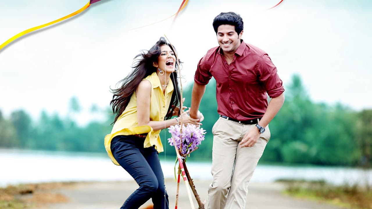 പട്ടം പോലെ - immagine