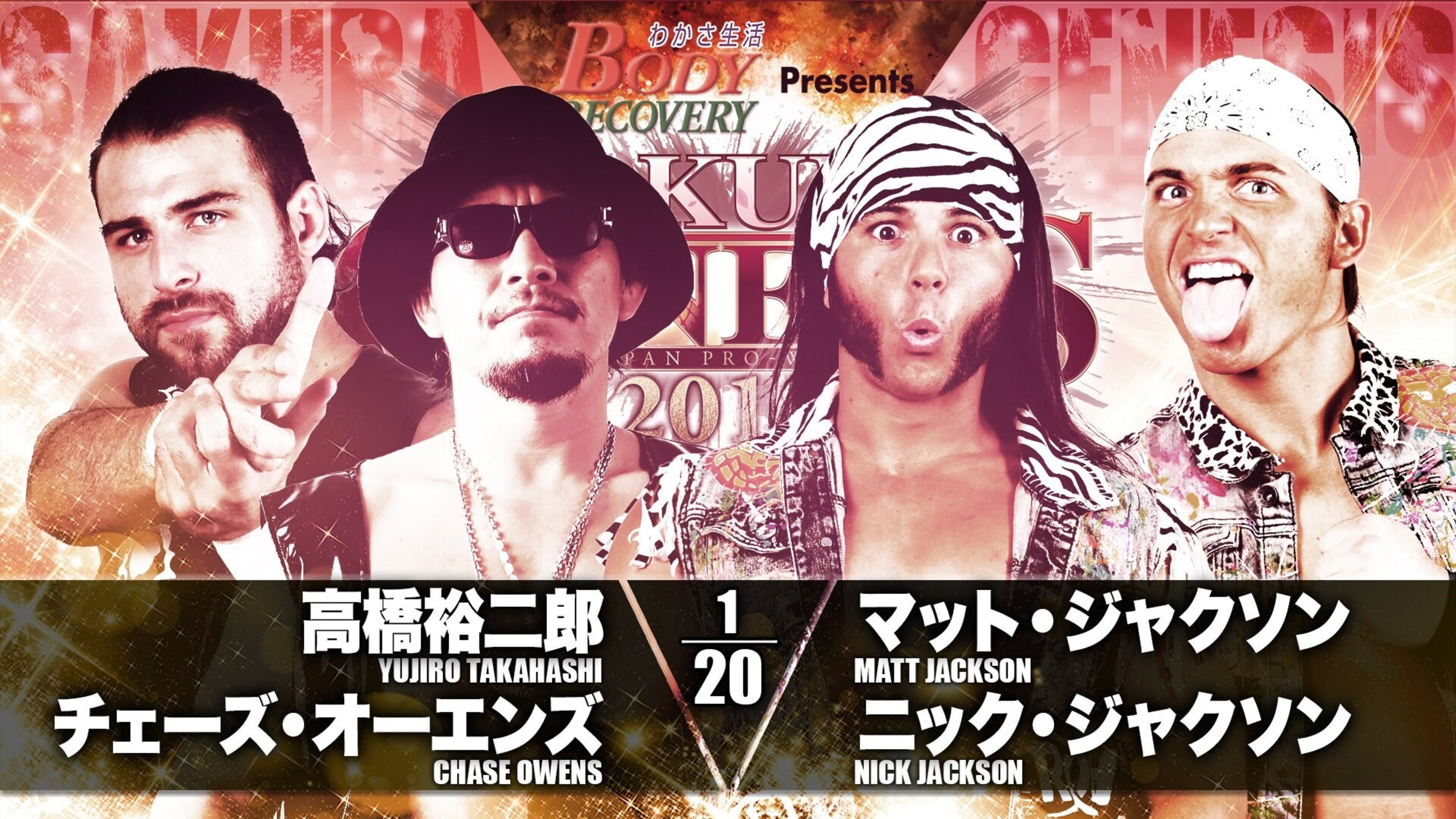 NJPW Sakura Genesis 2018 - immagine