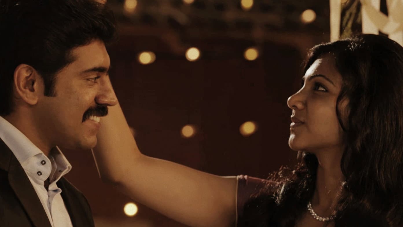 പ്രേമം - immagine