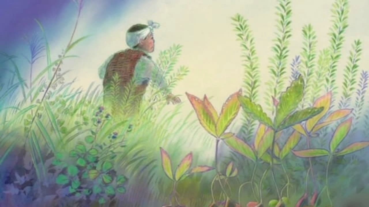 The night of Taneyamagahara - immagine