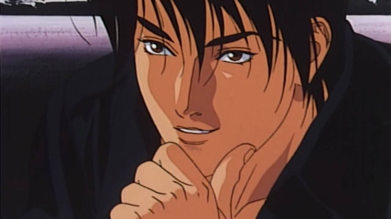 間の楔 - immagine