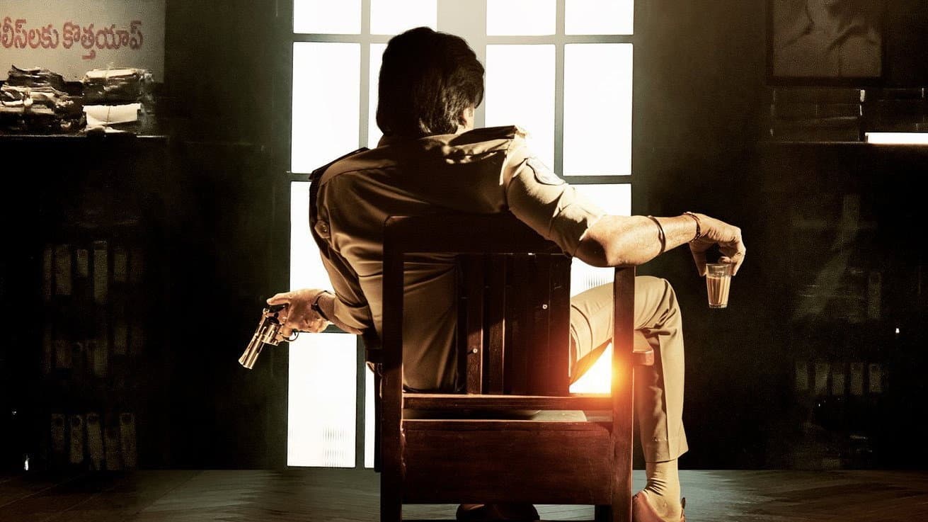 ఉస్తాద్ భగత్ సింగ్ - immagine
