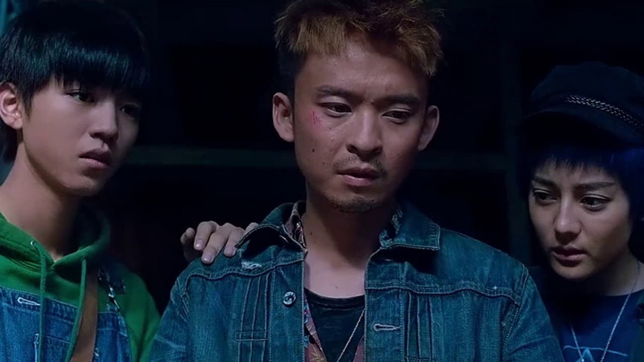 解忧杂货店 - immagine