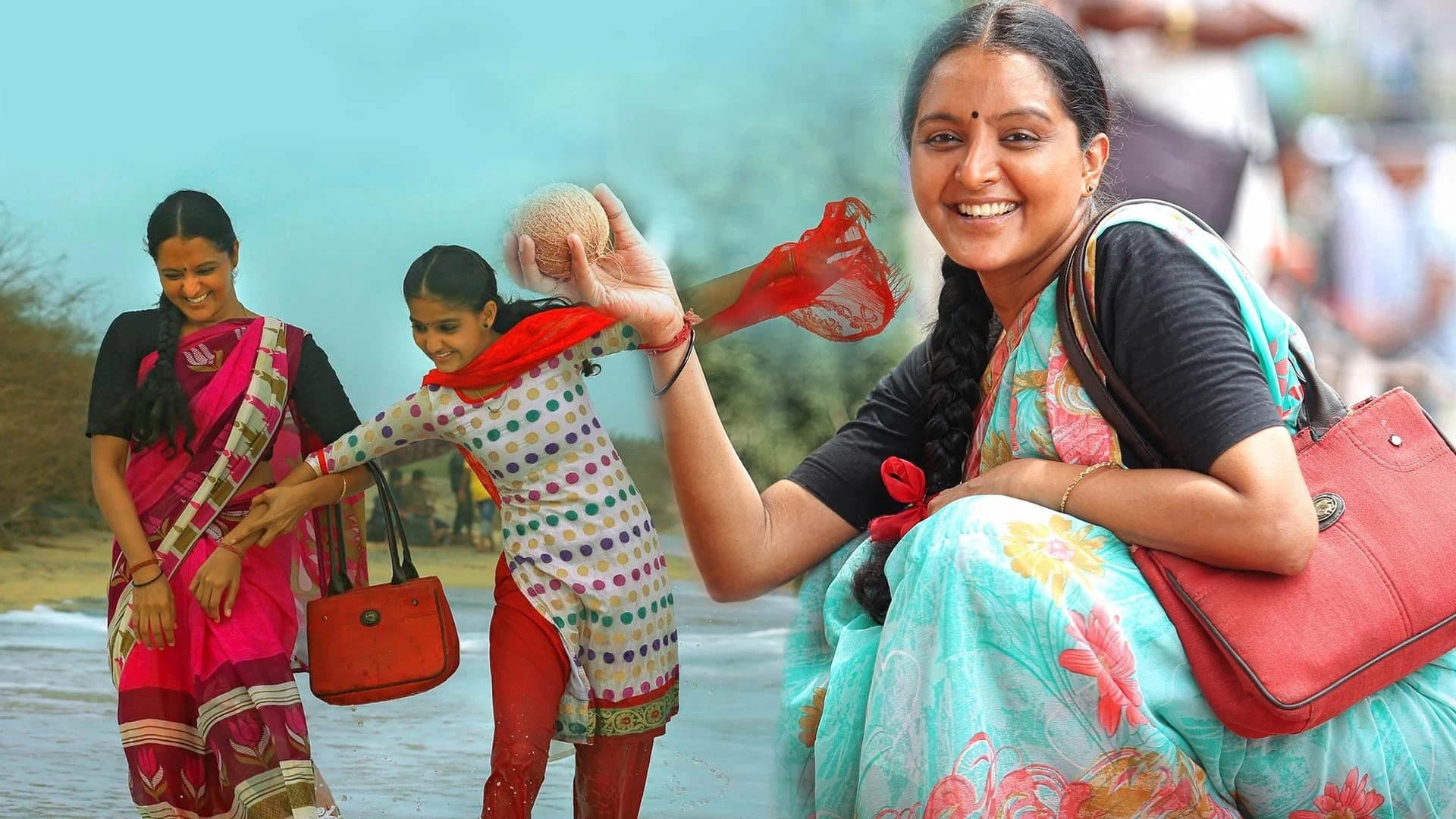 ഉദാഹരണം സുജാത - immagine