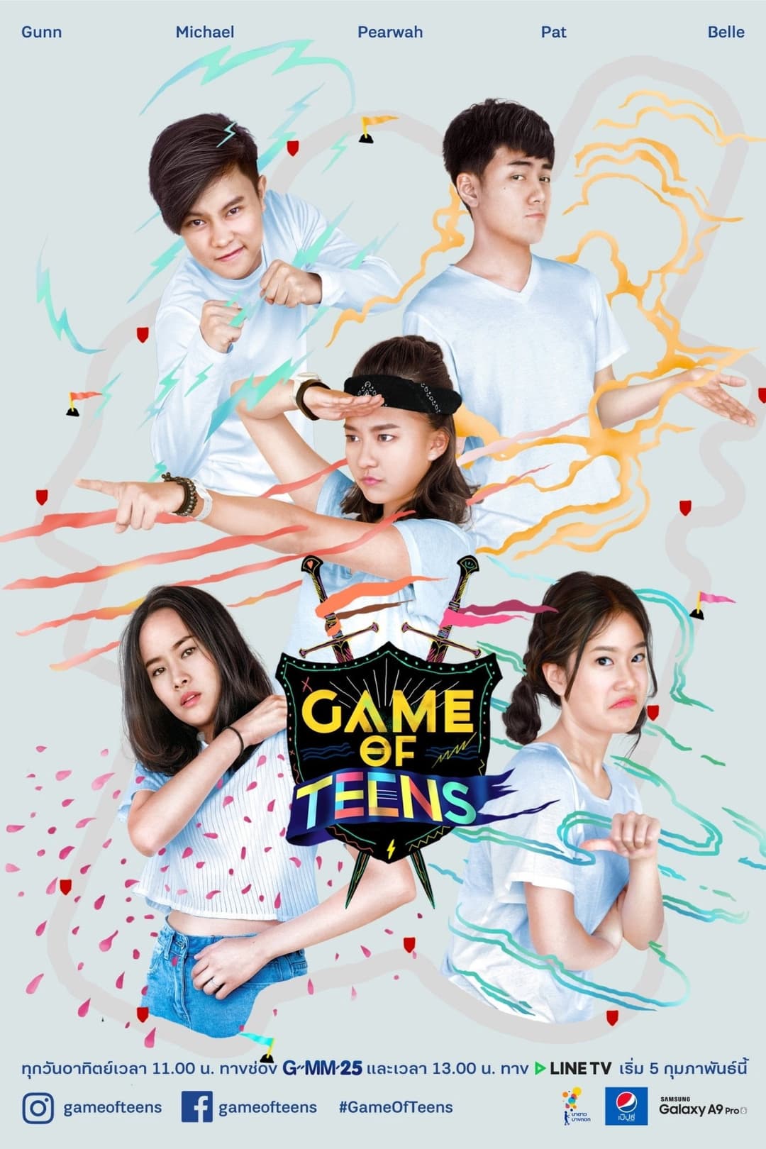 Poster di Game of Teens