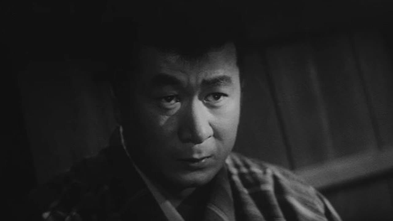 続・道場破り　問答無用 - immagine