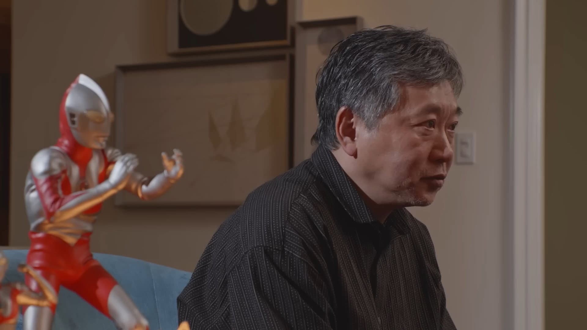 THE ORIGIN OF ULTRAMAN - immagine