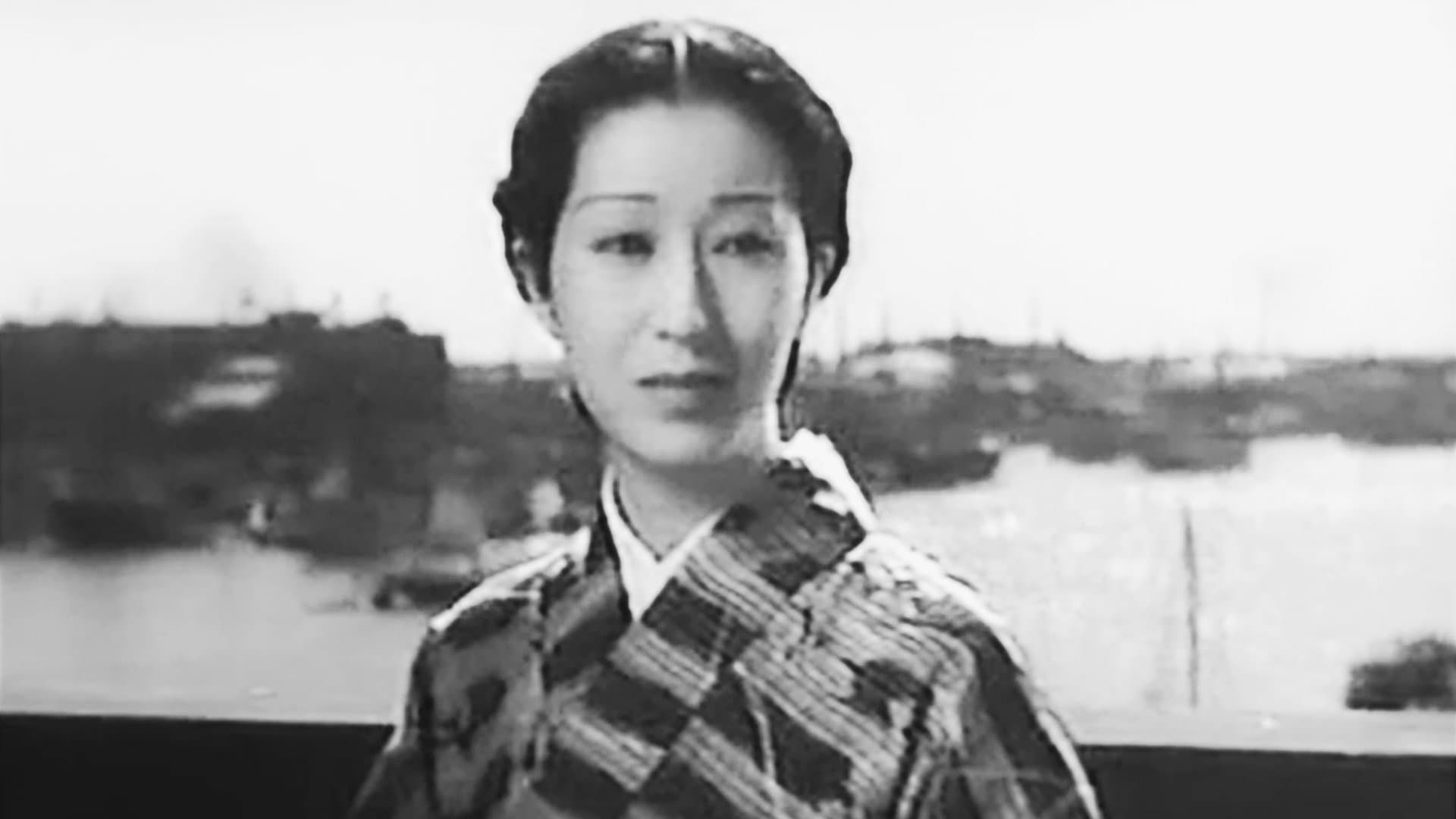 禍福 後篇 - immagine