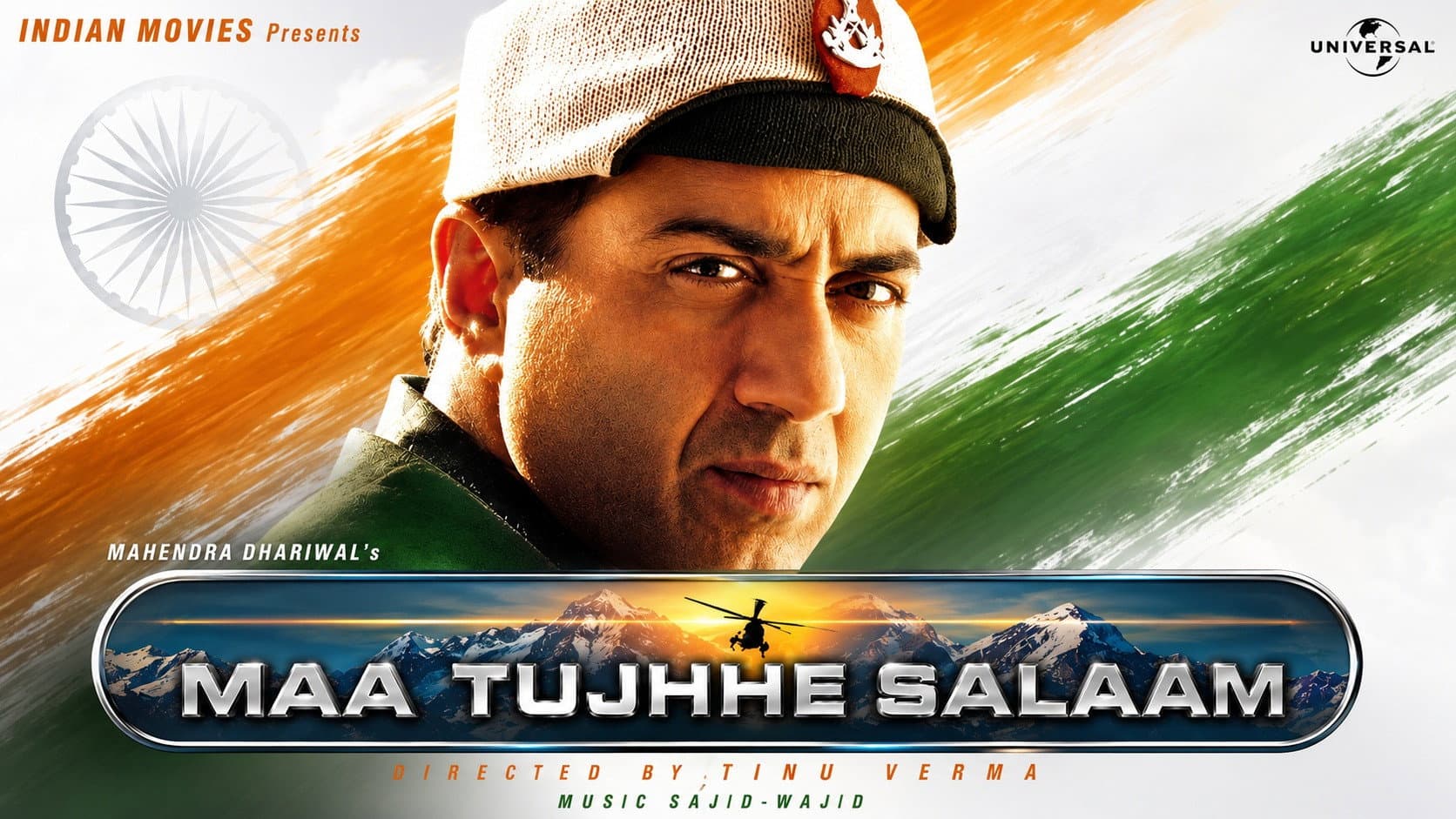 Maa Tujhhe Salaam - immagine
