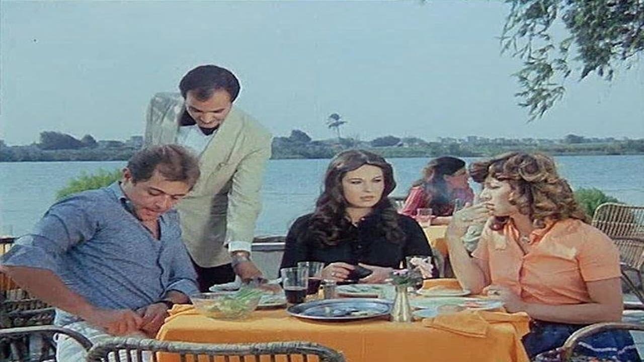 ولكن شيئا ما يبقى - immagine