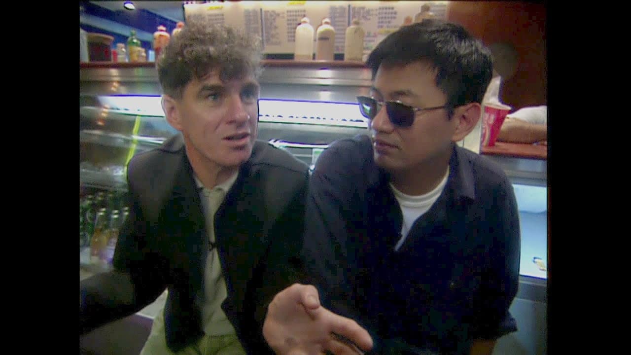 Moving Pictures: Chungking Express - immagine