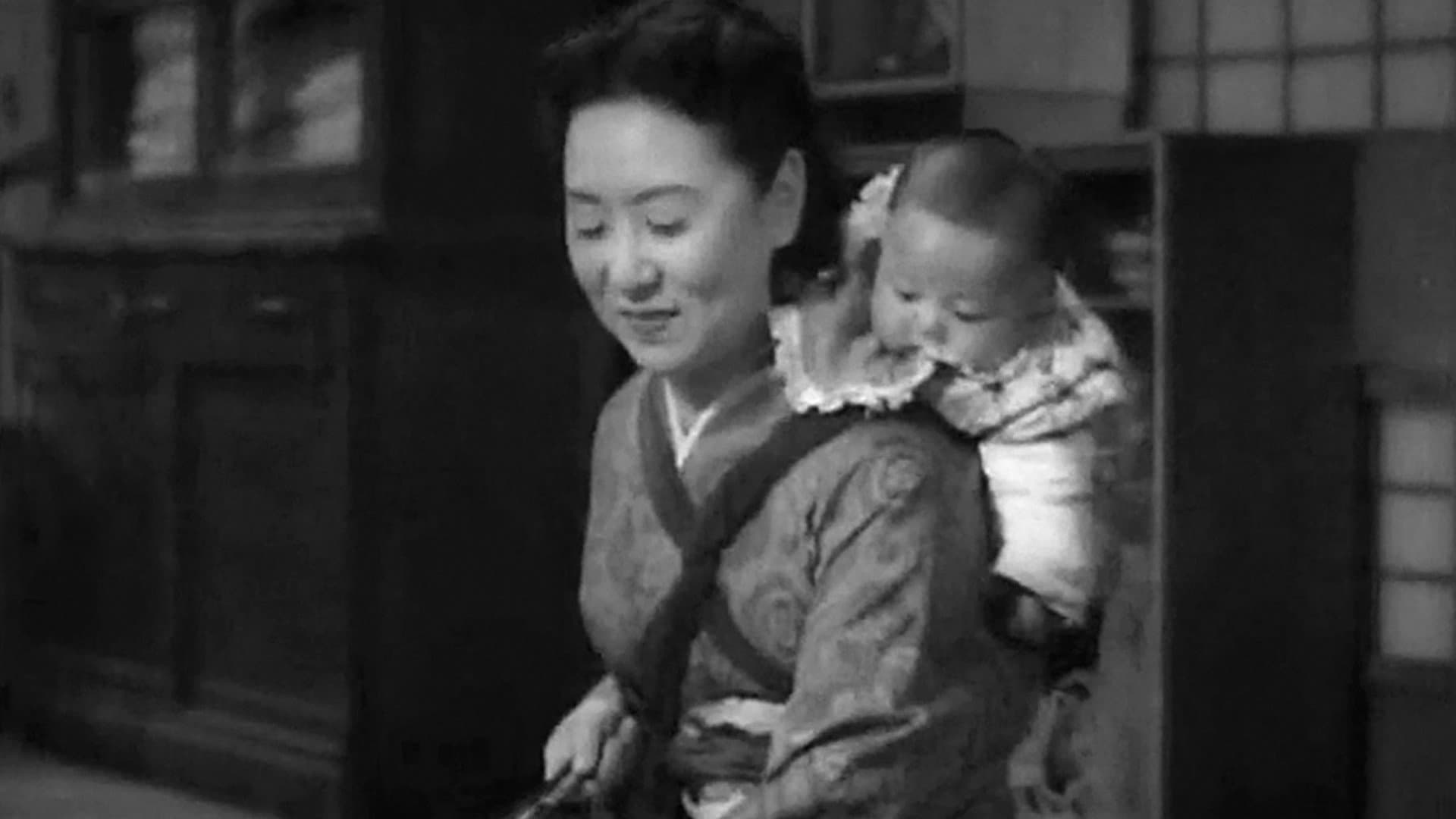 Mother - immagine