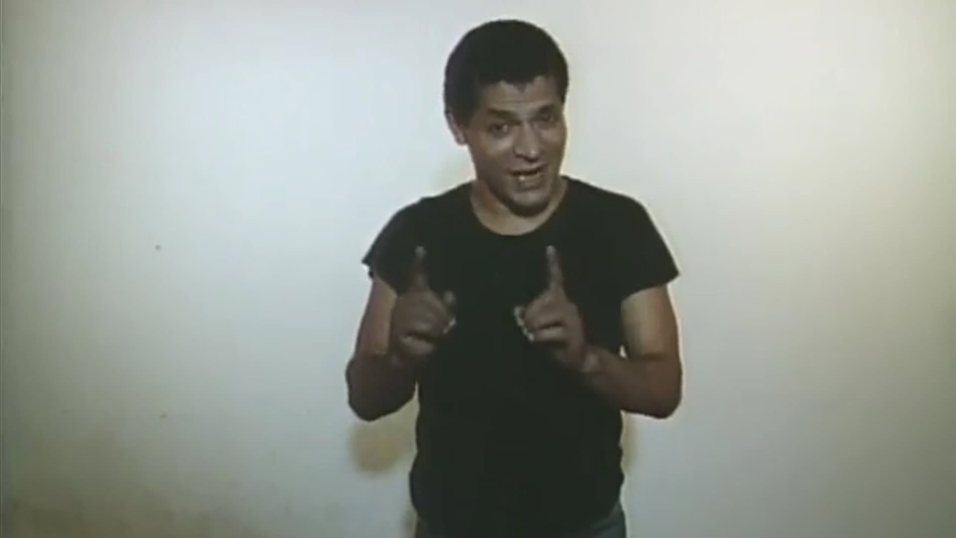 The Puerto Rican Mambo (Not a Musical) - immagine