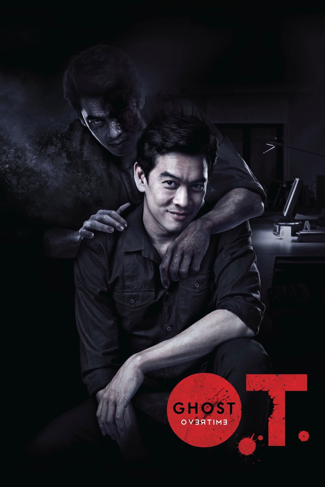 Poster di O.T. ผี Overtime