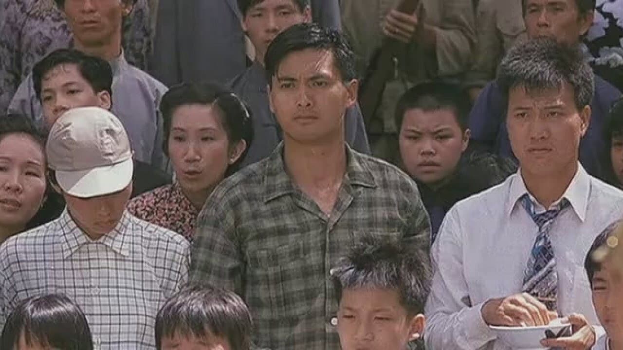 Hong Kong 1941 - immagine