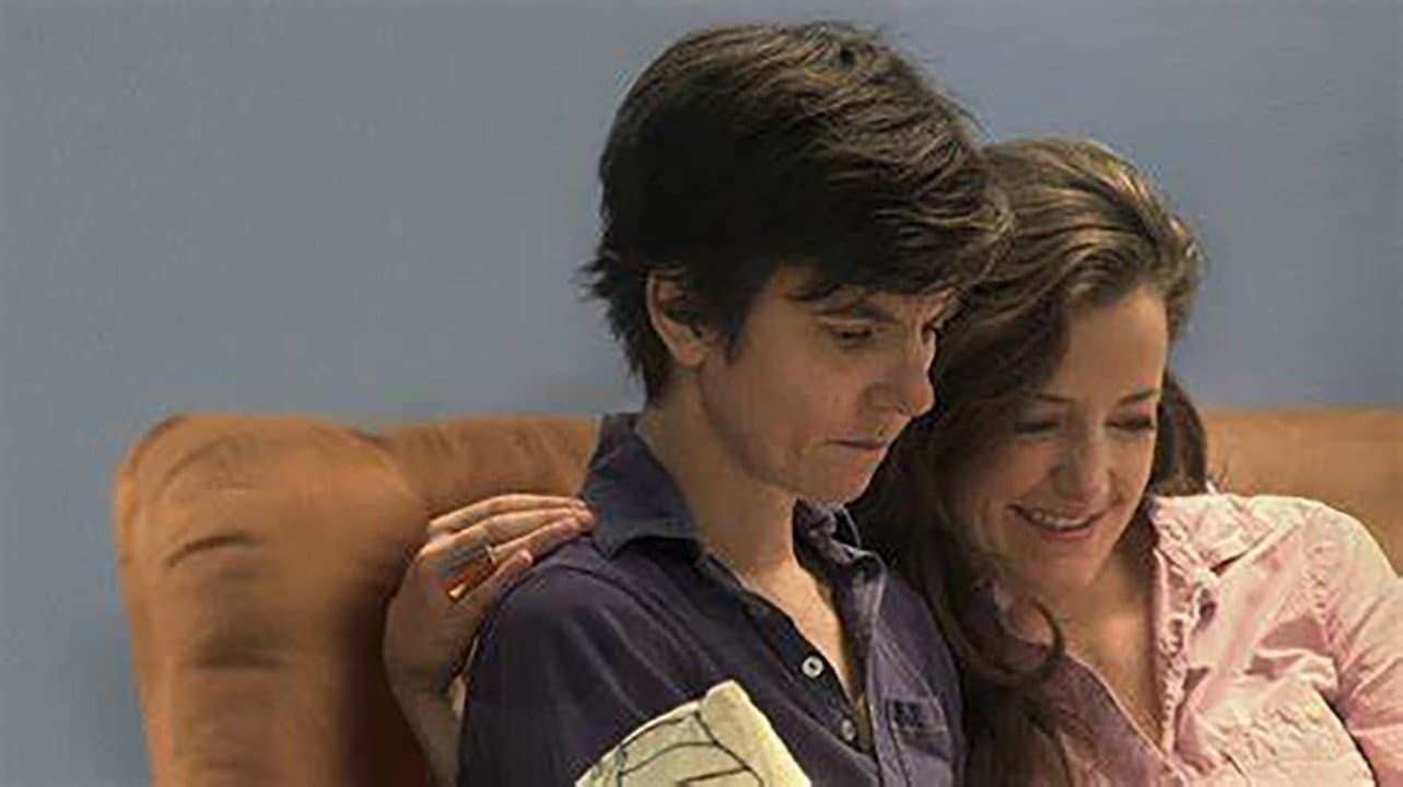 Tig - immagine