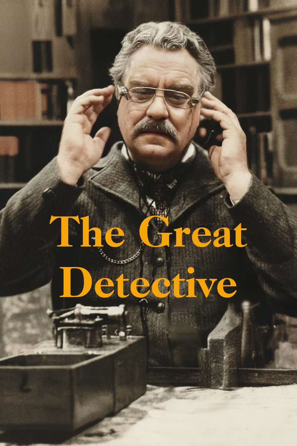 Poster di The Great Detective