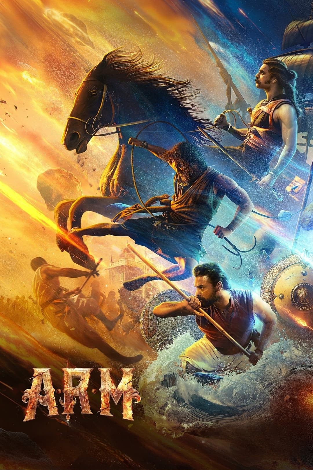 Poster di അജയന്റെ രണ്ടാം മോഷണം