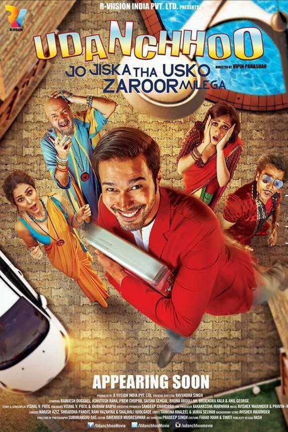 Poster di उडंछू