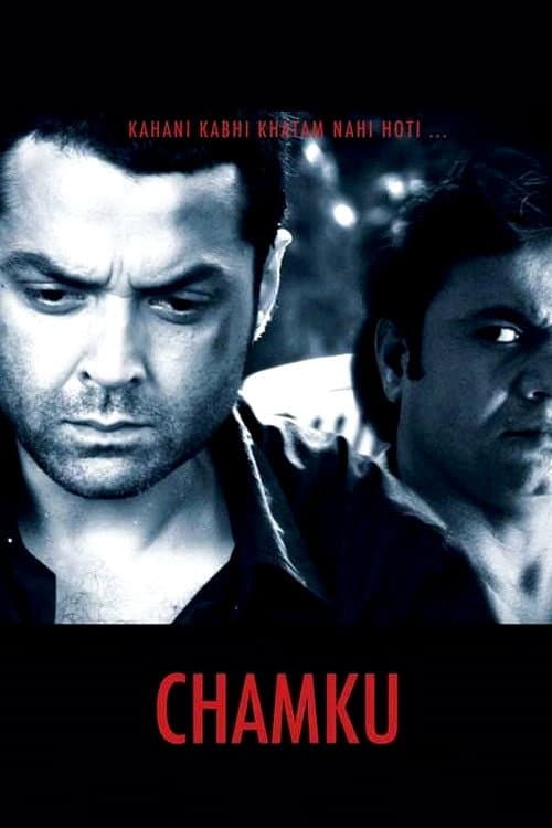 Poster di चमकू