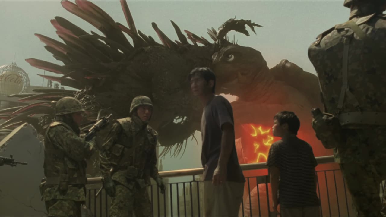 Gamera the Brave - immagine