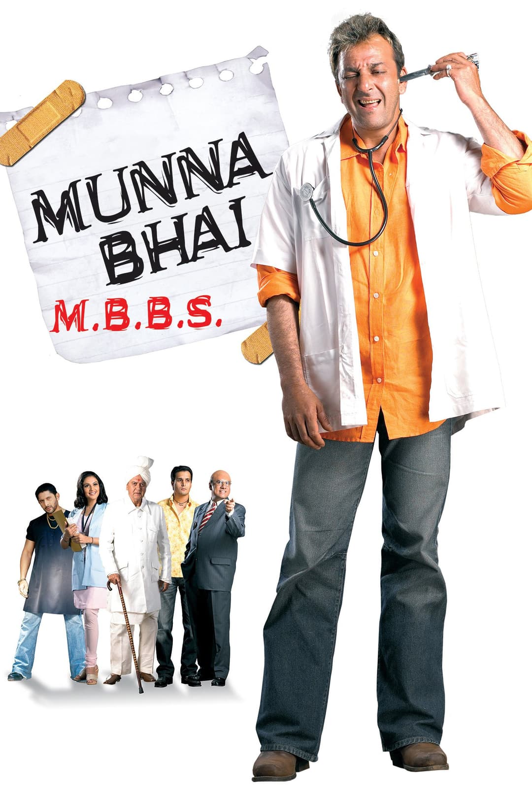 Poster di मुन्ना भाई एम बी बी एस