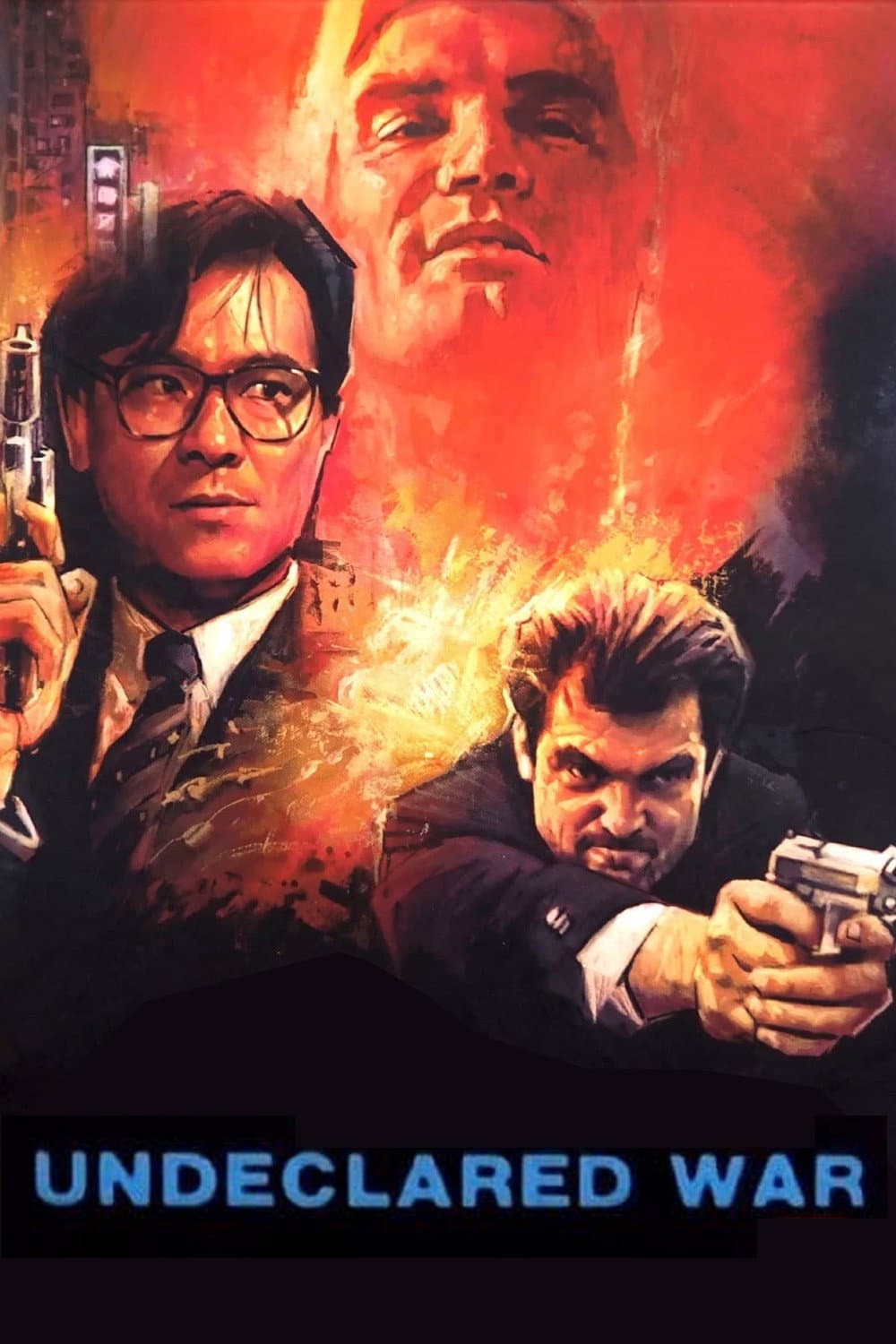 Poster di 聖戰風雲
