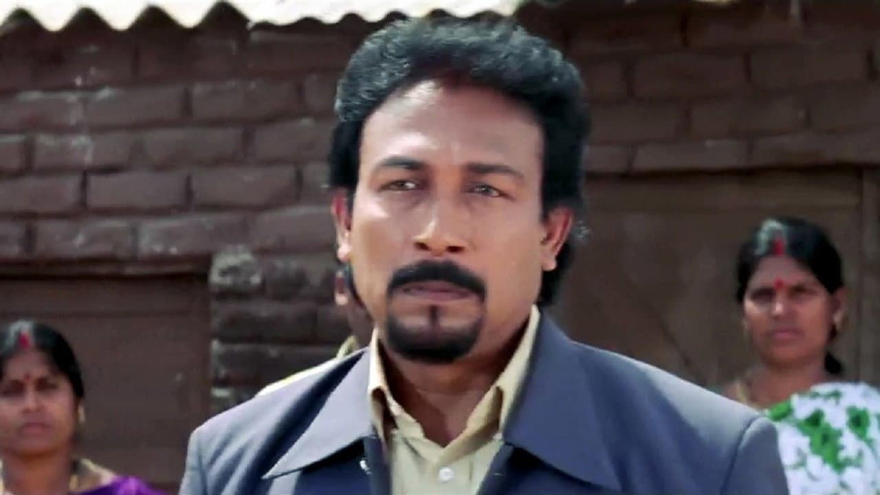 M.L.A ফাটাকেষ্ট - immagine