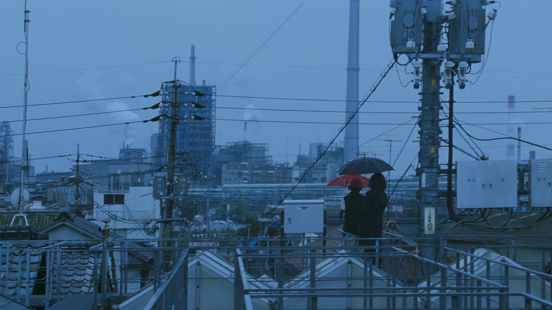 Shiki-Jitsu - immagine
