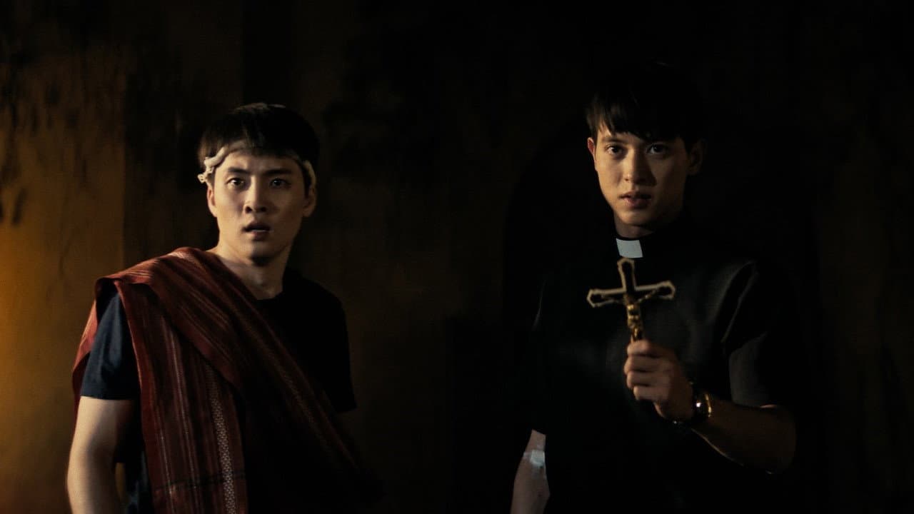 ท่าแร่ - immagine