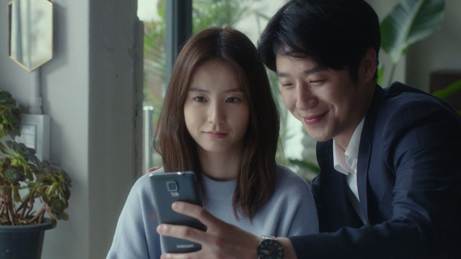 더 테이블 - immagine